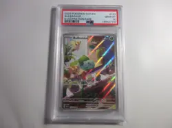 PSA 10 Bulbasaur Illustration Rare Stellar Crown Pokemon Card - Image 1