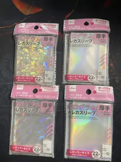 4 Lot Daiso Pokemon Card Sleeves Deck Protector Holographic Crystal and Aurora - Image 1