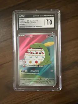 Gulpin Stellar Miracle Holo Card 112/102 SV7 Japanese Edition CGC 10 Gem Mint - Image 1