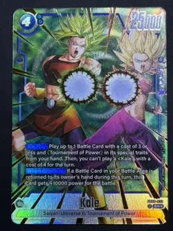 Kale FB08-032 Alternate Art Saiyan's Pride Dragon Ball English Card Fusion World - Image 1