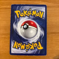 Pikachu Recording: 1999 Hyper CoroCoro Spring Issue Appendix Pokemon Card Game - Image 2