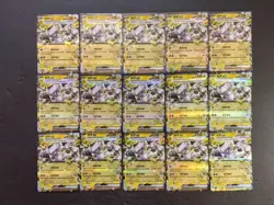 15 Lot Pokemon TCG S-Chinese Card 151C 039/129 RR Mewtwo. ex SE58 - Image 1