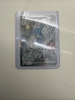 Kingdra ex 131 Sv: Scarlet & Violet Promo Cards Holo - Image 2