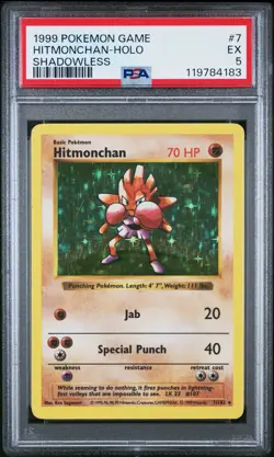 1999 POKEMON GAME SHADOWLESS #7 HITMONCHAN-HOLO PSA 5 - Image 1