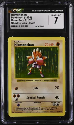 CGC 7 Hitmonchan 1999 Base Set 7/102 Shadowless Holo Pokemon Card - Image 1