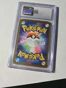 2025 POKEMON JAPANESE MEGA DREAM EX MEGA ATTACK RARE #230 MEGA GENGAR EX CGC 10 - Image 2