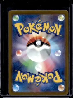 2022 Pokemon SWSH VSTAR Universe JP s12a Charizard Reverse Holo #014/172 - Image 2