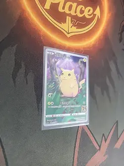 Pokemon TCG - Pikachu 001/028 Ultra Rare - Japanese 25th Anniversary - NM - Image 3