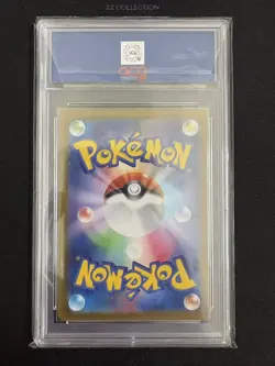 2023 Pokemon TCG Japanese Tinkatink sv2D 076/071 AR Clay Burst Holo #2132 ACG 10 - Image 2