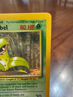 Victreebel 14/64 Jungle Holo Rare NO SYMBOL ERROR Pokemon TCG WOTC - VLP - Image 3