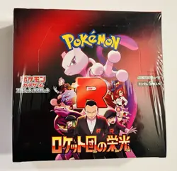 Pokemon: Glory of Team Rocket Booster Box sv10- Japanese- New Sealed - Image 1
