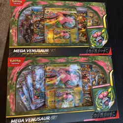 Pokemon Mega Venusaur ex Premium Collection new Sealed Presale 2 Boxes! - Image 1