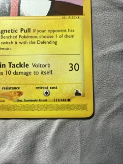 2003 Voltorb Pokemon Skyridge 113/144 Common NM - Image 3