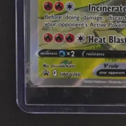 2019 POKEMON SWORD & SHIELD BLACK STAR PROMOS #SWSH260 CHARIZARD V - Image 4
