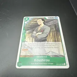 One Piece CG 4 Koushiru OP12-027 Legacy of the Master Uncommon! - Image 3