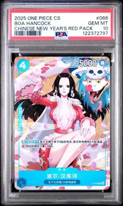 One Piece PSA 10 Boa Hancock Promo 2025 P-066 Chinese New Year Chinese EM68 - Image 1