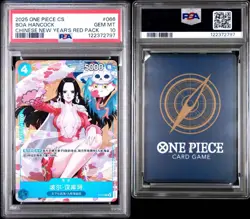 One Piece PSA 10 Boa Hancock Promo 2025 P-066 Chinese New Year Chinese EM68 - Image 3