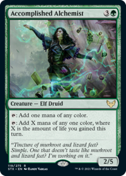 Strixhaven School of Mages - Single Cards MTG (Inc Foils & Variants) - Near Mint - Image 4