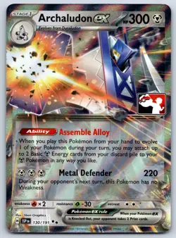 Archaludon ex - Prize Pack Series 7 - Surging Sparks Pokemon Card NM - Image 1