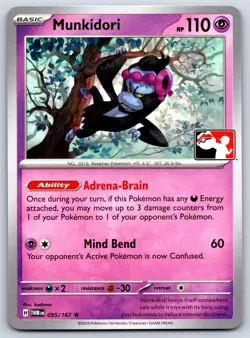 Munkidori - Prize Pack Series 7 - Twilight Masquerade Pokemon Card NM - Image 1
