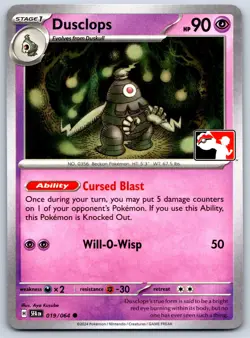 Dusclops - Prize Pack Series 7 - Shrouded Fable Pokemon Card NM - Image 1