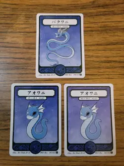 Pokai Gaku Card Lot Collection By Art Yeuh Dratini, Dragonair - Image 1