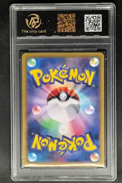 2023 pokemon cards JPN. Mew EX G SV2a 151/165 RR RPA 10 (SAME AS PSA 10) - Image 2