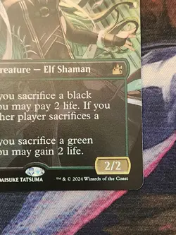 MTG RVR - Savra, Queen Of The Golgari - Anime Borderless FOIL NM Ravnica - Image 5