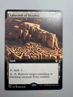 Labyrinth of Skophos | Extended Art | Theros Beyond Death Regular | #346 | NM - Image 1