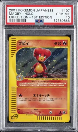 2001 POKEMON JPN EXPEDITION 1ST ED #107 MAGBY-HOLO PSA 10 - Image 1