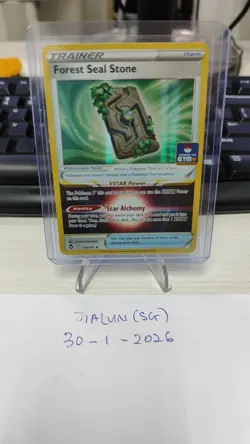 Pokemon Asia Exclusive Gym Promos - Image 3