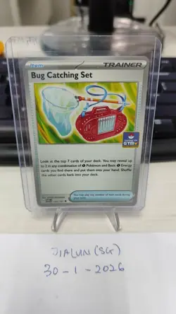 Pokemon Asia Exclusive Gym Promos - Image 5
