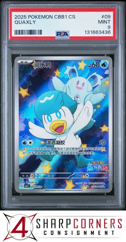 2025 POKEMON SIMPLIFIED CHINESE CBB1 C GEM PACK VOL 1 #09 QUAXLY PSA 9 - Image 1