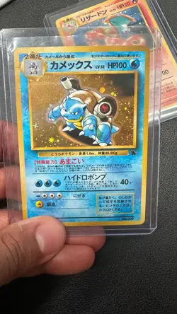 Blastoise Pokemon Japanese 009 Intro Pack Squirtle Deck Vintage Holo NM - Image 1