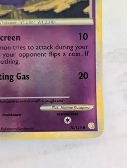 Pokemon TCG Koffing Heartgold & Soulsilver 70/123 Reverse Holo Common 2010 - Image 2