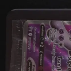 2019 POKEMON SWORD & SHIELD BLACK STAR PROMO #SWSH229 MEWTWO V FULL ART - Image 3