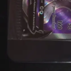 2019 POKEMON SWORD & SHIELD BLACK STAR PROMO #SWSH229 MEWTWO V FULL ART - Image 4