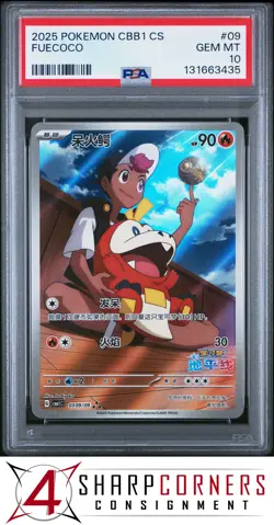 2025 POKEMON SIMPLIFIED CHINESE CBB1 C GEM PACK VOL 1 #09 FUECOCO PSA 10 - Image 1