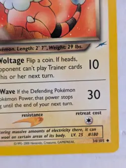 Pokemon Card - Dark Flaaffy Neo Destiny 34/105 Uncommon Non Holo - Image 2