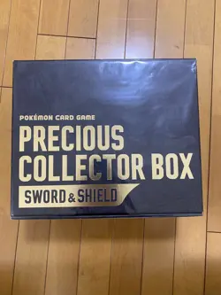 Precious Collector Box Sword & Shield Pikachu promo Pokemon Card Game New - Image 1