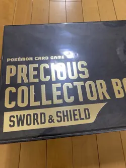 Precious Collector Box Sword & Shield Pikachu promo Pokemon Card Game New - Image 5