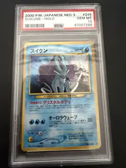 2000 POKEMON JAPANESE NEO 3 245 SUICUNE-HOLO PSA 10 - Image 1