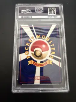 2000 POKEMON JAPANESE NEO 3 245 SUICUNE-HOLO PSA 10 - Image 2