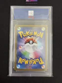 2025 Pokemon TCG Japanese Camerupt ex M1L 077/063 SR Mega Brave #2544 ACG 10 - Image 2