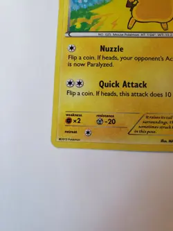 Pikachu 5/12 Holo Pokemon McDonalds 2013 MP - Image 4