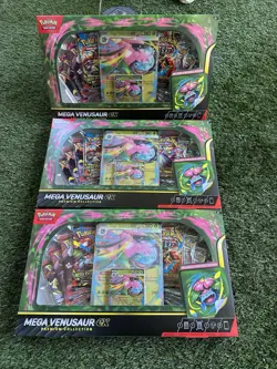 Pokemon TCG Mega Venusaur EX Premium Collection Box Factory Sealed - Image 4