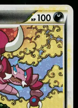 DRAPION 052/080 CLASH AT THE SUMMIT JAPANESE POKEMON TCG - Image 3