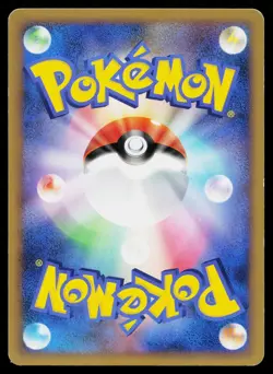 Slowbro 018/070 Rare HeartGold Collection Pokemon Japanese Lightly Played - Image 2