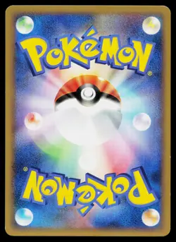 Skorupi 040/080 Common Clash at the Summit Pokemon Japanese Near Mint - Image 2