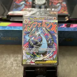 POKEMON CHARIZARD X UPC SEALED PROMO MEGA CHARIZARD EX 023 + ORICORIO EX 024 - Image 1